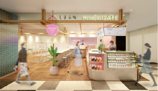 みのりカフェ　エキエ広島店の完成イメージ