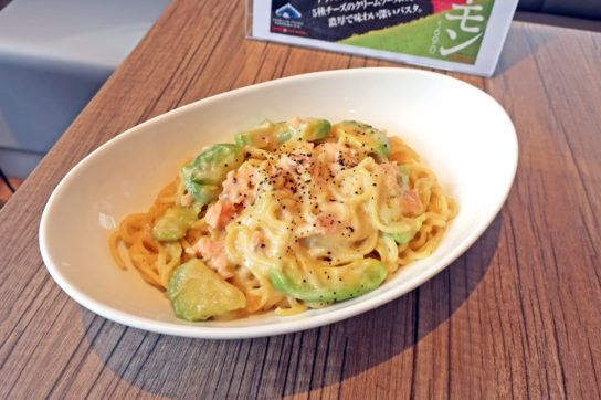 パスタの一例