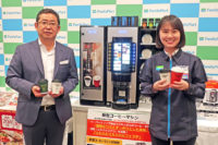 ファミリーマート／新型コーヒーマシン5400台導入、売上10％増目標
