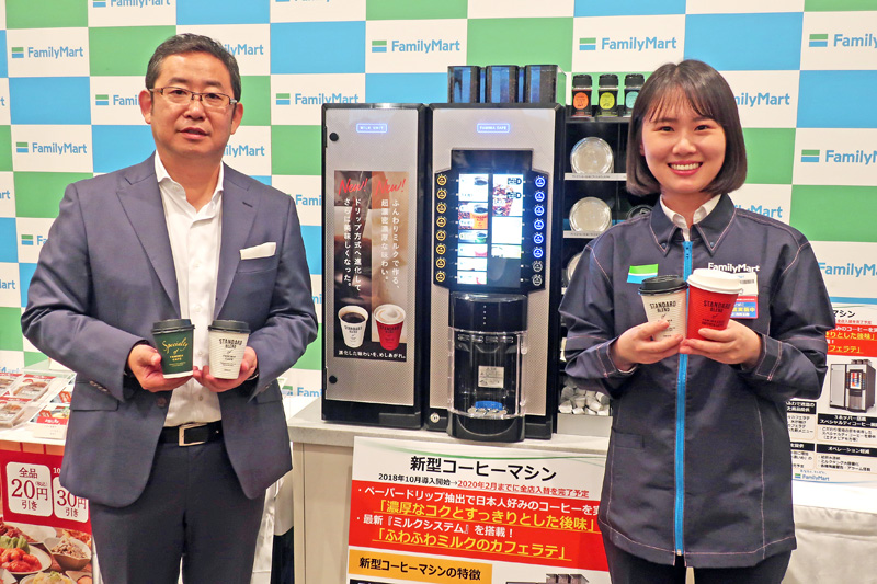 ファミリーマート 新型コーヒーマシン5400台導入 売上10 増目標 流通ニュース