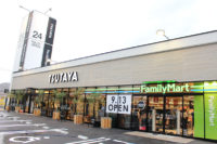 ファミリーマート／広島県にTSUTAYA一体型店舗、ブック＆カフェ導入