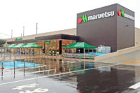 マルエツ／埼玉県志木市に1700m2の最新標準店舗、生鮮惣菜強化