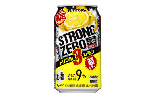 －196℃ ストロングゼロ トリプルレモン