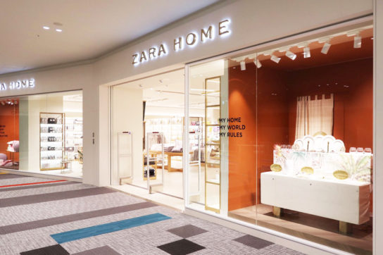 ZARA HOME ららぽーと名古屋みなとアクルス店