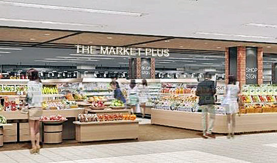 THE MARKET PLUS