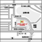 京都市西京区のデイリーカナートイズミヤ桂坂店／10月26日改装オープン
