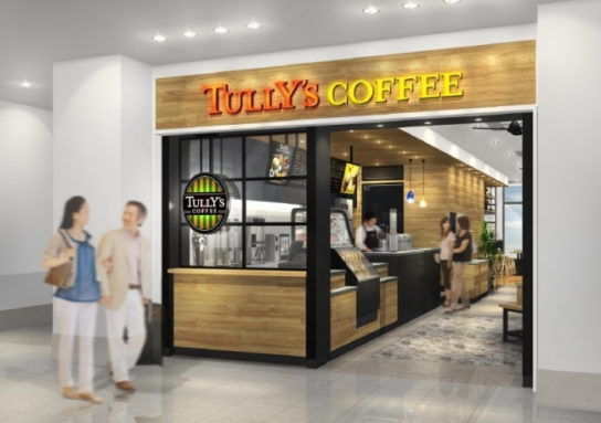 タリーズコーヒー 那覇空港店