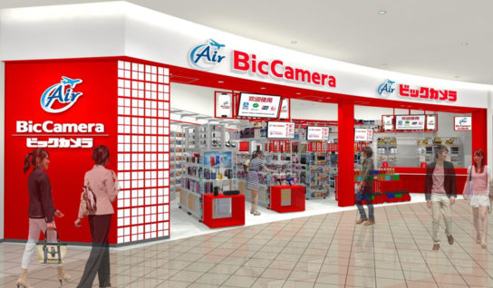 Air BIC Camera ダイバーシティ東京 プラザ店