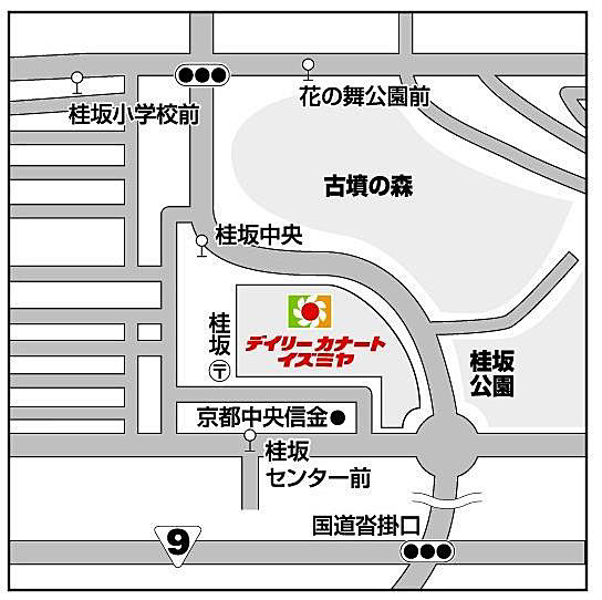 店舗所在地