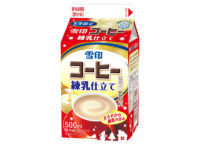 雪印メグミルク／期間限定「雪印コーヒー 練乳仕立て」