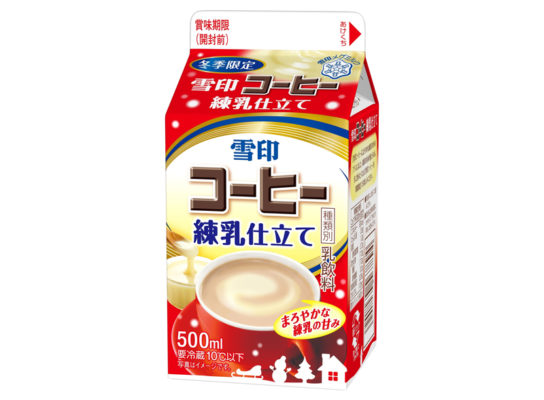 雪印コーヒー 練乳仕立て