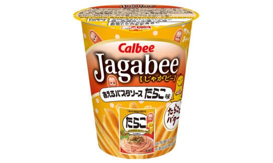 Jagabee あえるパスタソースたらこ味