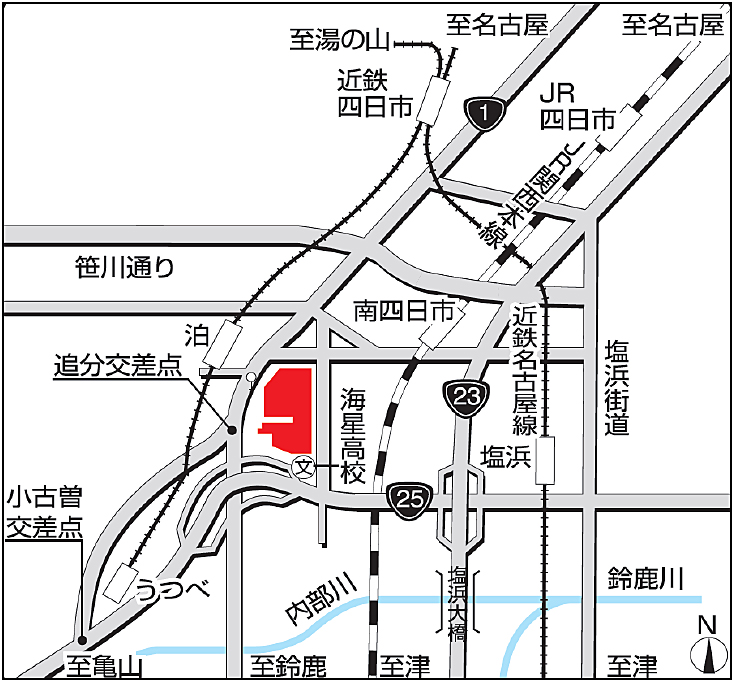 タウン 泊 イオン 四日市