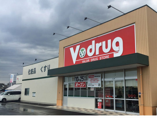 V・drug滑川店