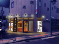 高級食パン専門店「考えた人すごいわ」／横浜・菊名駅前に2号店出店