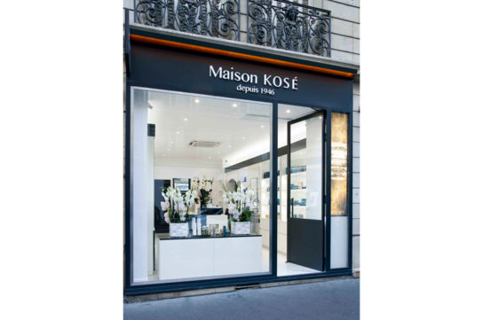 Maison KOSE