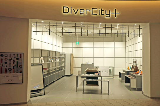 DiverCity+