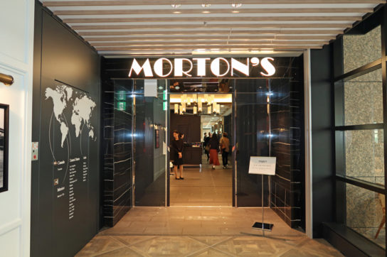 Morton's The Steakhouse