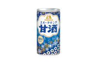 森永製菓／30～40代に好評の「スパークリング甘酒」から冬季限定品