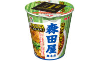セブン＆アイ／「森田屋總本店」「らーめん弥七」の味をカップ麺で再現