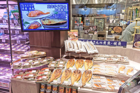 お魚屋さんの煮魚・焼魚