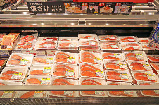 塩鮭のメニュー提案