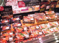 マックスバリュ西日本／下関市「シーモール」に出店、魚売場を充実