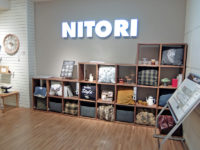 ニトリ／11月の既存店売上高1.3％増、秋冬物の寝具・寝装品が好調