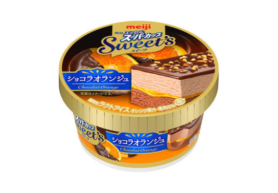 エッセルスーパーカップSweet’sショコラオランジュ