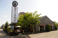 むさしの森珈琲／北海道初出店「二十四軒店」名古屋式モーニングも