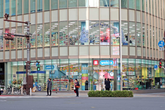 オーガード新宿店