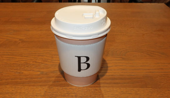 コーヒーと煎茶が飲み放題