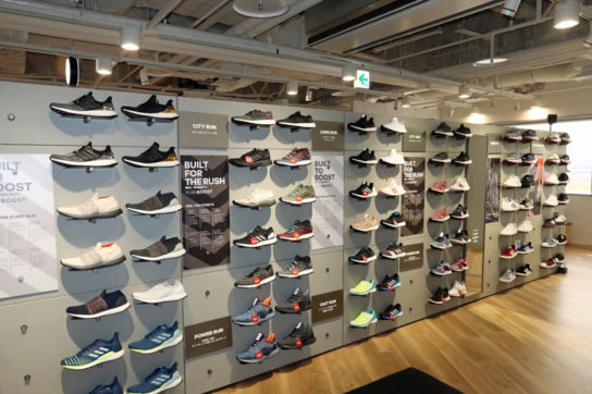 adidas Brand Core Store