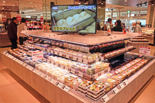 サミットビジョンで商品を紹介