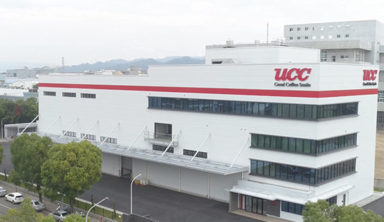 UCC台湾雲林工場