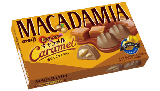 マカダミア焦がしバターキャラメル