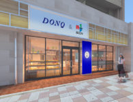 ドンク×RF1／名古屋にグローサラント型店舗、パンとサラダがメイン