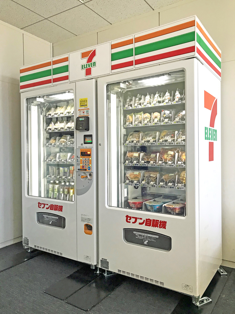 セブンイレブン 品揃え 陳列量拡大 Nanaco 対応の新型 セブン自販機 流通ニュース