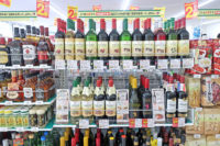 セブン＆アイ／日欧EPA発効「セブンプレミアム」欧州ワイン3品値下げ