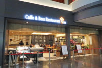 コロワイド／羽田空港に新業態「カフェ＆ビヤレストラン宮」オープン