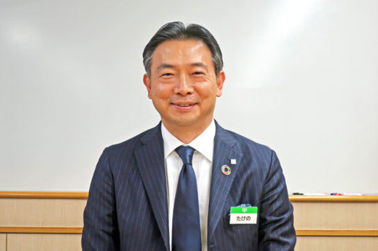 竹野社長