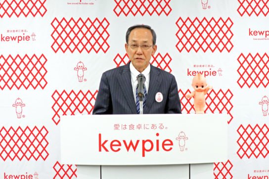 白井本部長