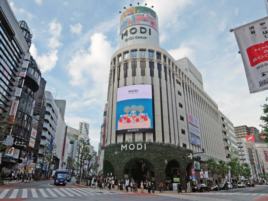 丸井の店舗