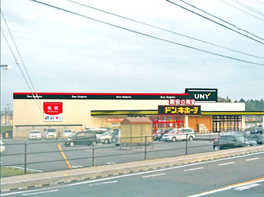 ドン・キホーテUNY可児店