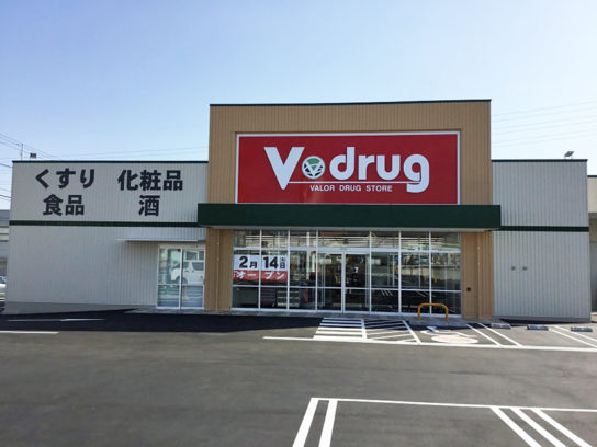 V・drug四日市羽津店