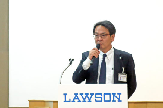 涌井本部長