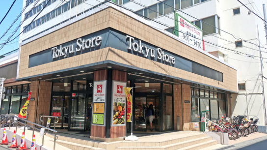 東急ストアの店舗