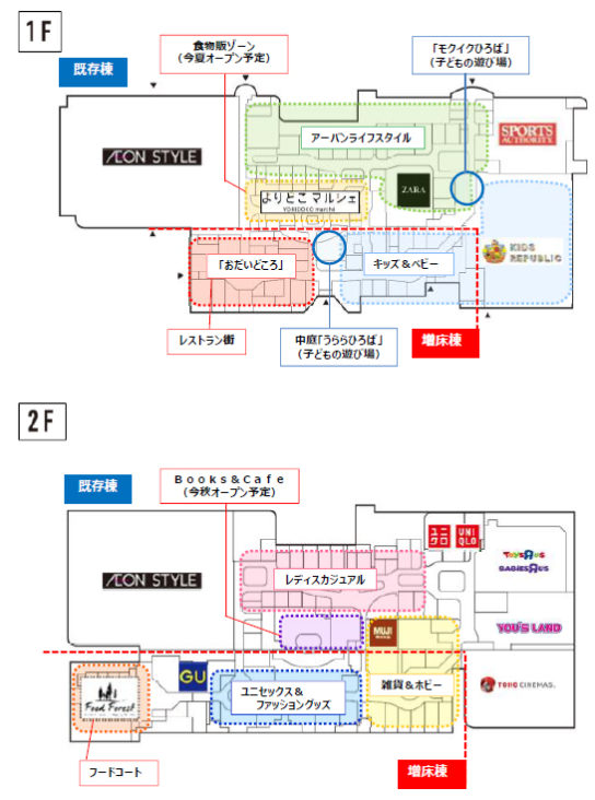 フロアマップ