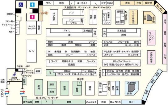 フロアマップ