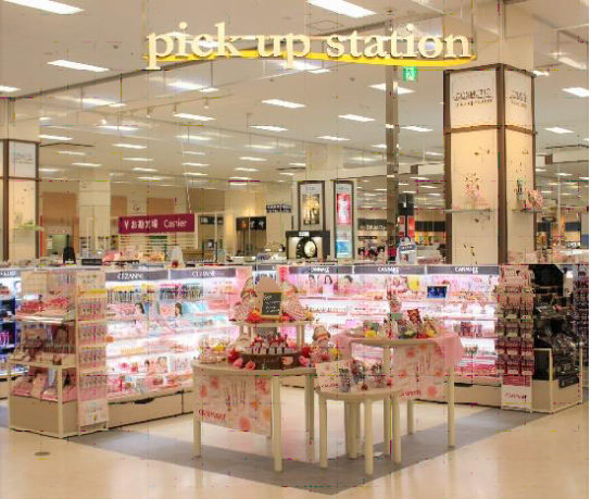 Pick up station